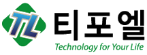 주식회사 티포엘
